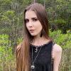 Emily Overman12311231